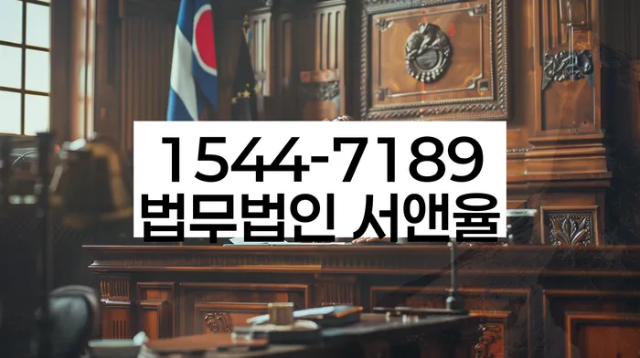 보이스피싱개인회생