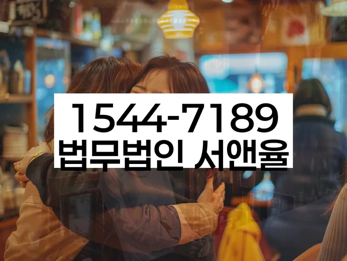 개인회생일시변제