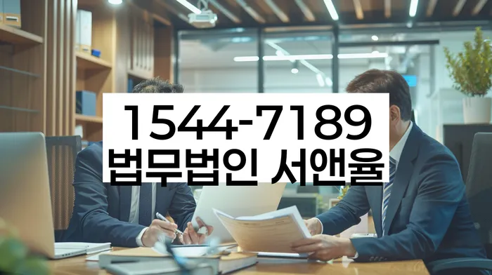 개인회생부채증명서