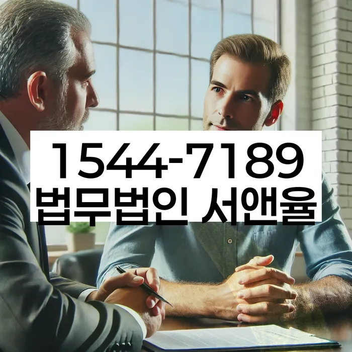 개인회생신청조건