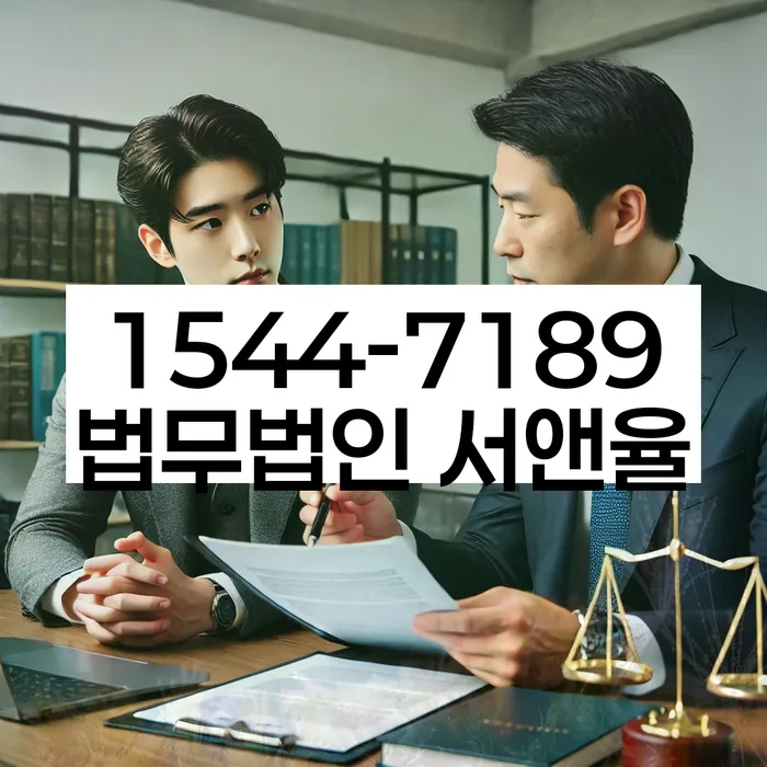 신용카드대출 연체 시