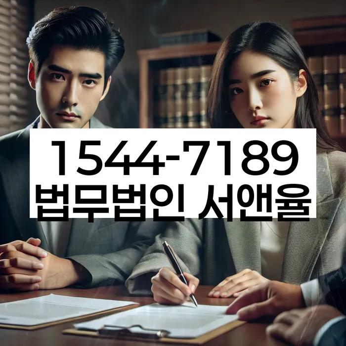 개인회생 재신청