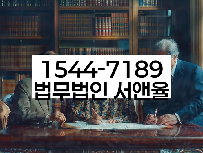 개인회생파산신청