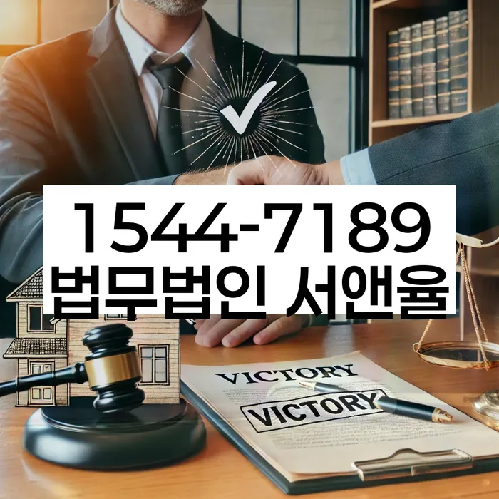 개인회생신청비용 저렴하고