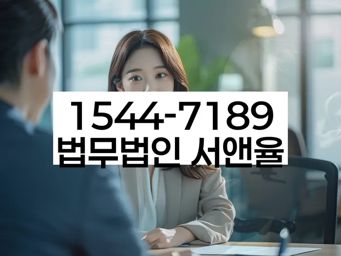 생활비대출 연체 시