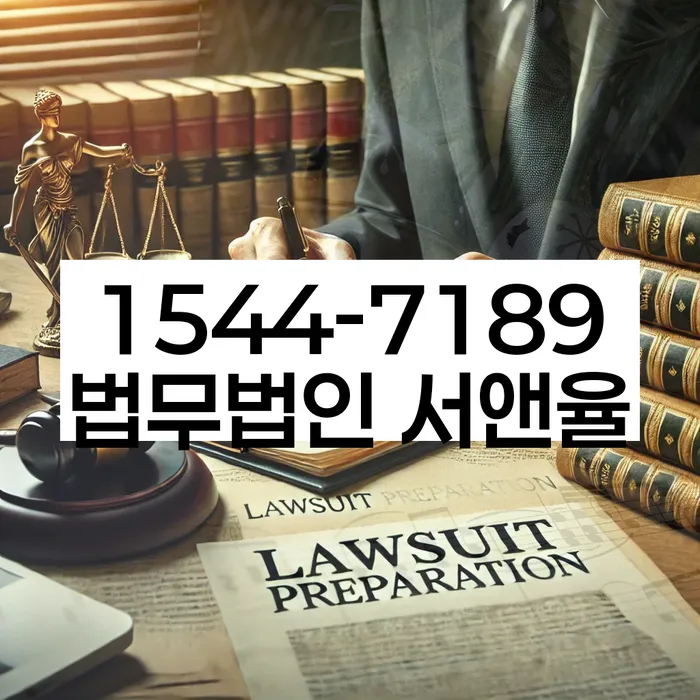 개인회생납입금