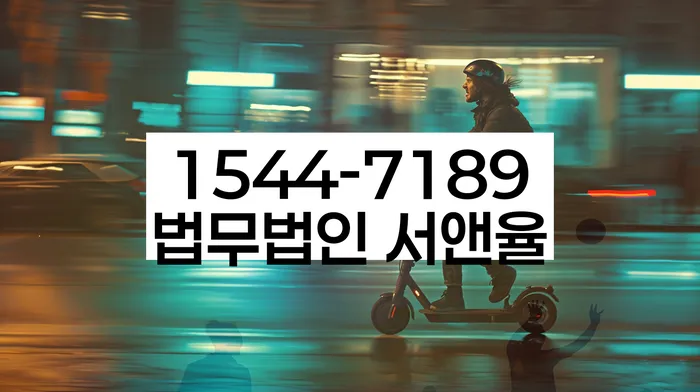 개인회생신청조건