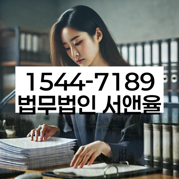 저축은행신용대출 연체 시