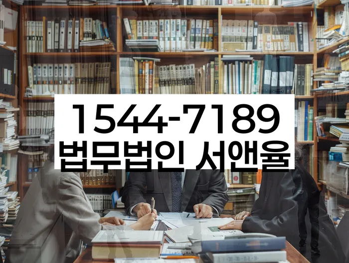 개인파산신청서류