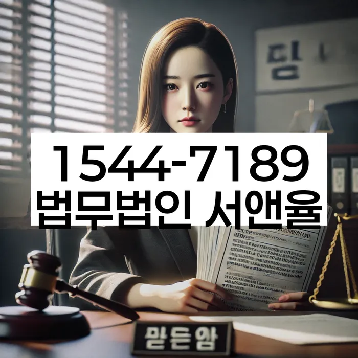 캐피탈대출 연체 시