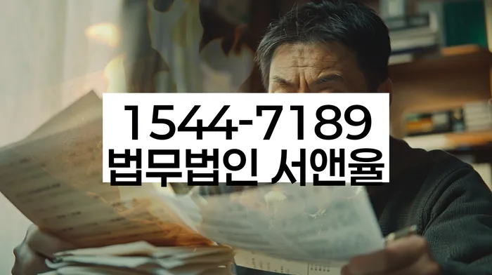 개인회생생계비