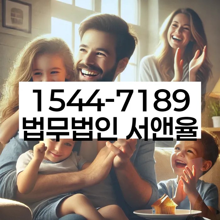 신용카드 연체