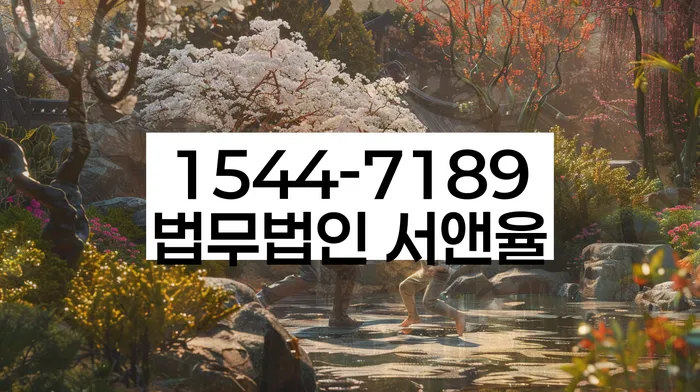 개인회생신청서류