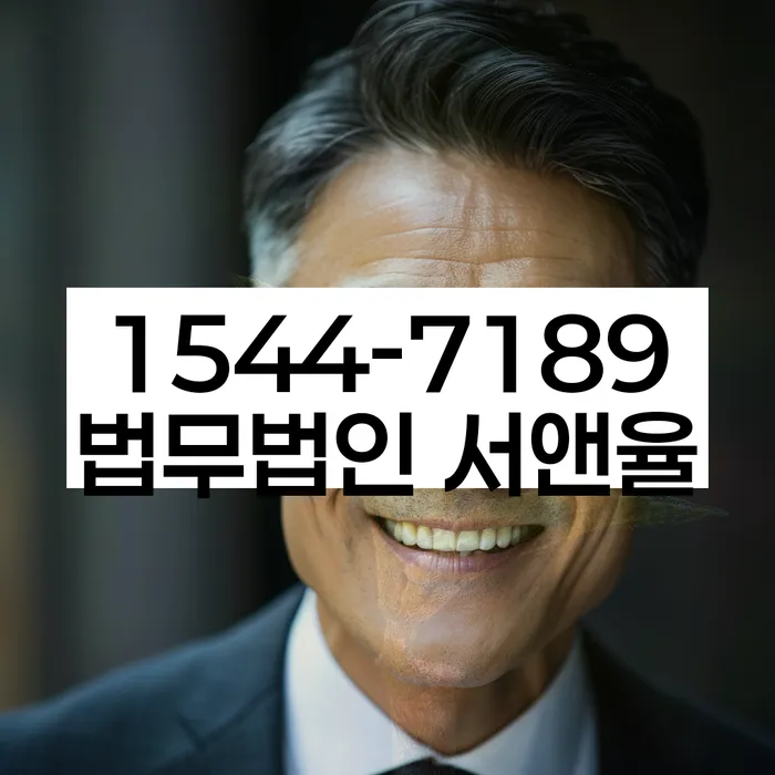 개인회생