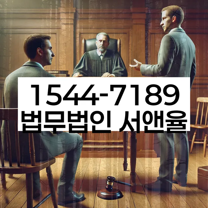 개인회생 변제금 추가 상환