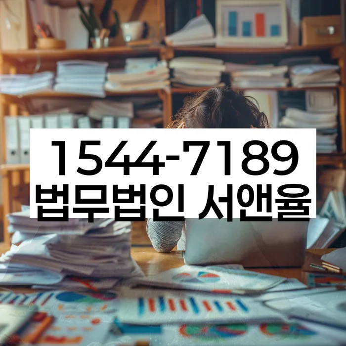 개인회생 채권자 동의