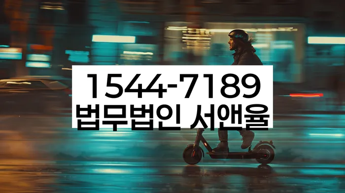 부채 해결 방법