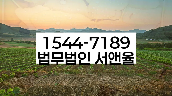 소액대출 빚 탕감