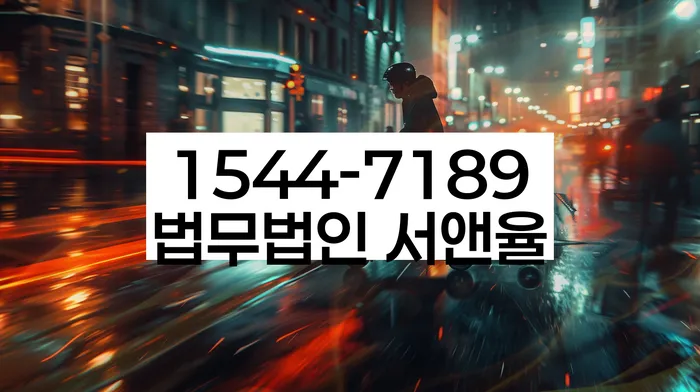 개인회생 변제금 상환 조건