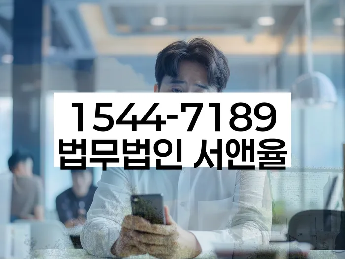 개인회생 변제금 상환