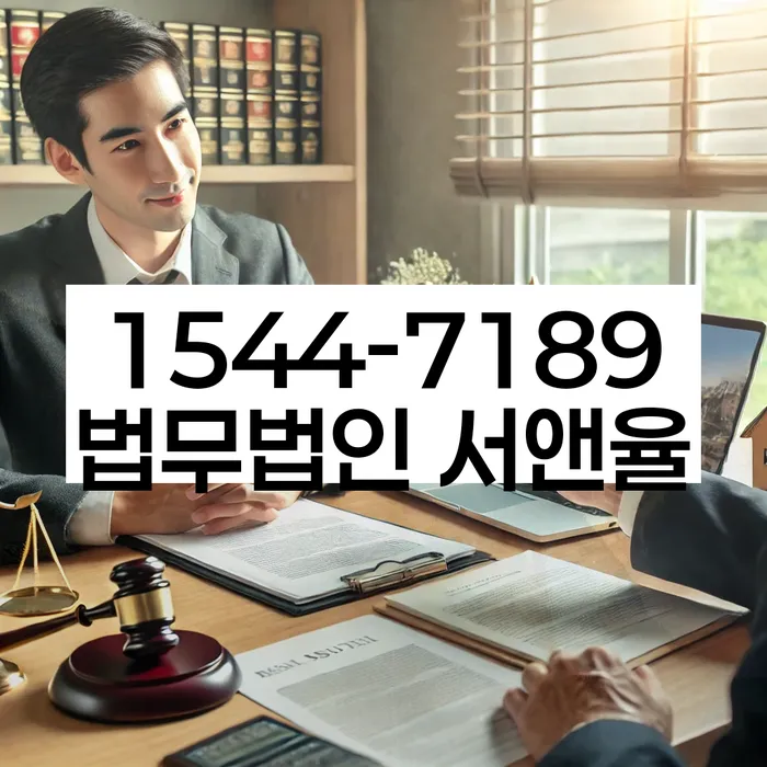 채권추심 대응법