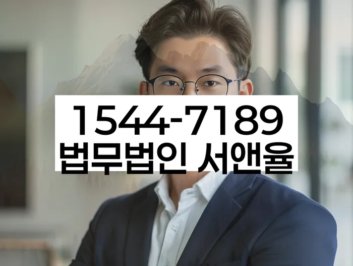 개인회생 실패 사례