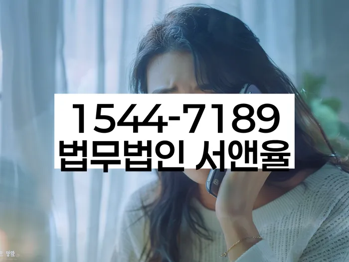 덕진구 개인회생