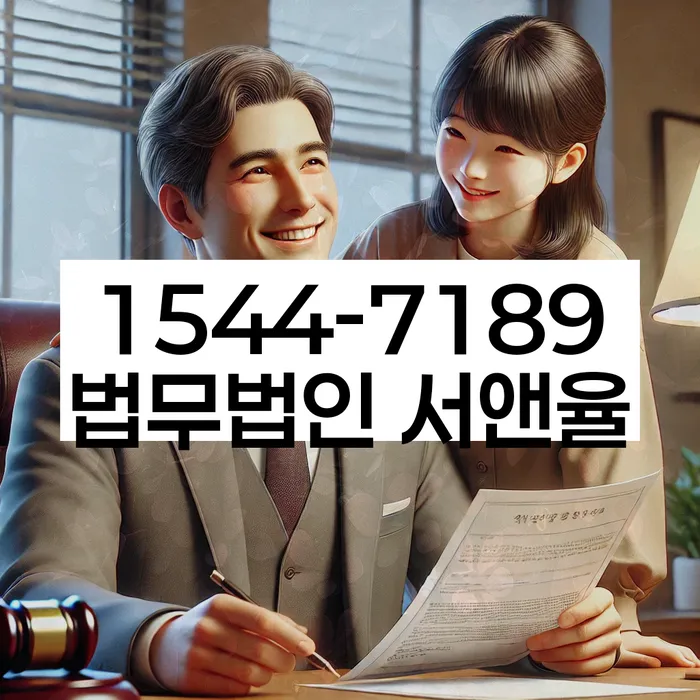 신대방동 개인회생신청자격